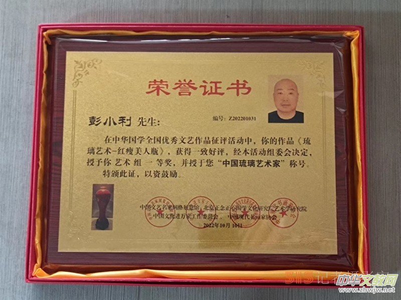 ��С���s�@���Ї�����ˇ�g�ҡ��Q̖