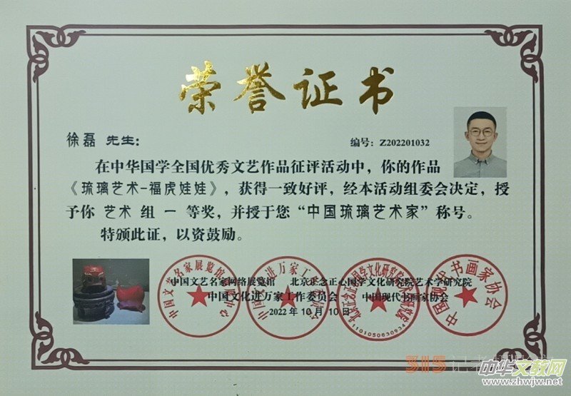 ���ژs�@���Ї�(gu��)����ˇ�g(sh��)�ҡ��Q(ch��ng)̖(h��o)