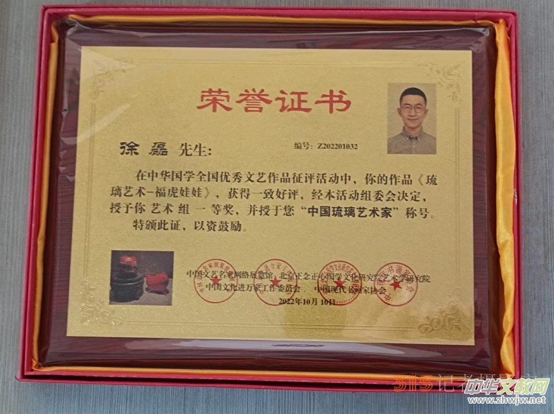 ���ژs�@���Ї�(gu��)����ˇ�g(sh��)�ҡ��Q(ch��ng)̖(h��o)