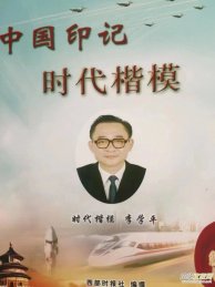 ����Ԋ:�콵��ѩ��î��