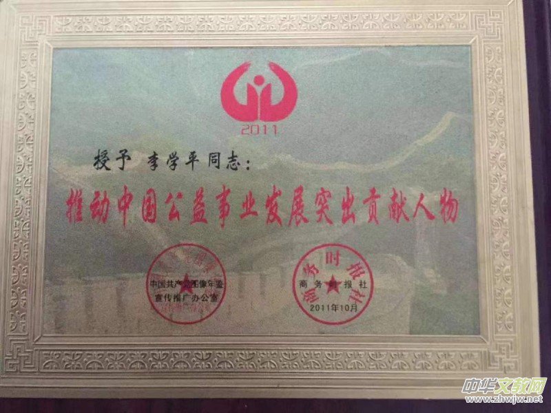 ����Ԋ(sh��):�콵��ѩ��î��