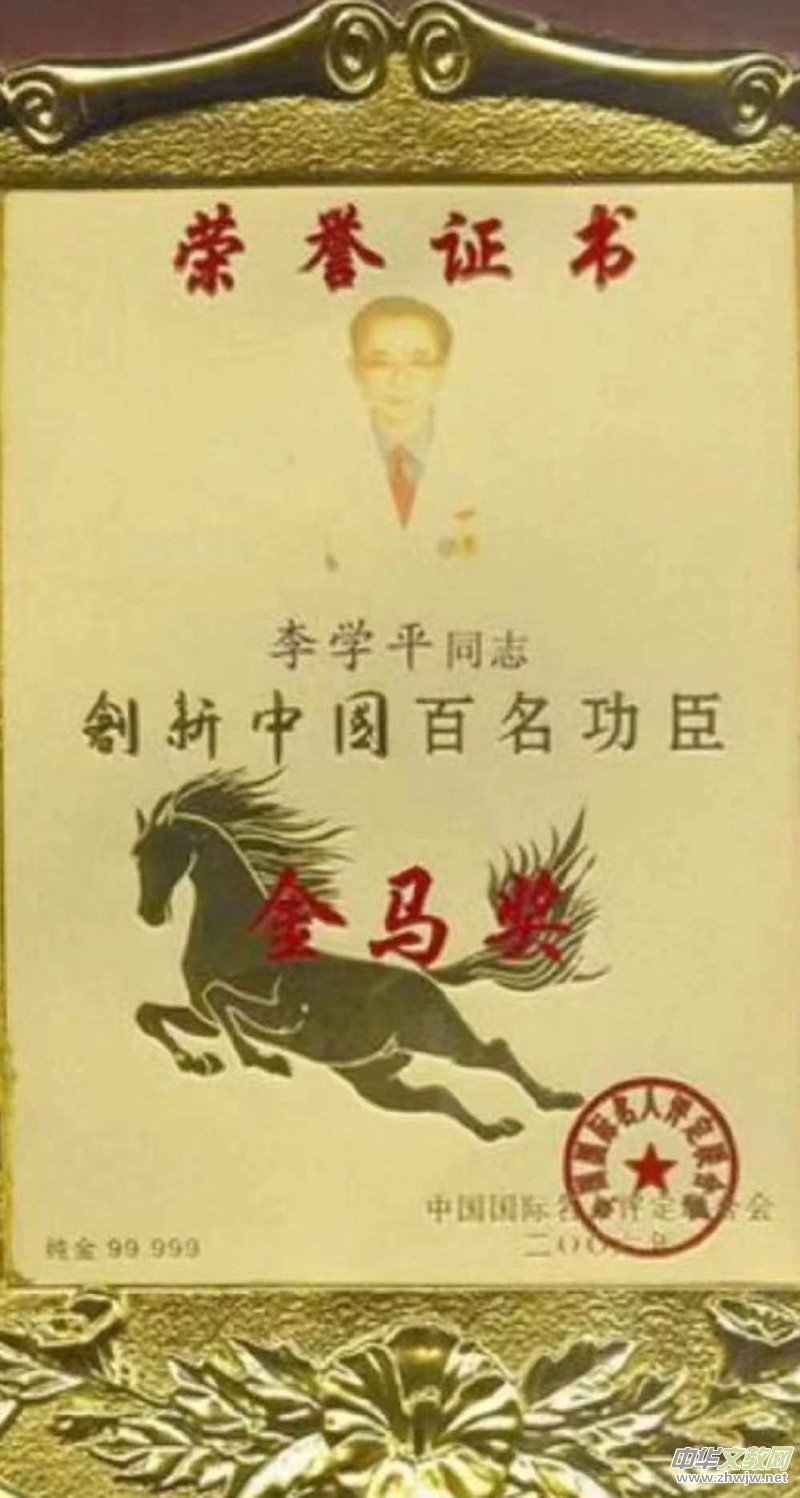 ����Ԋ(sh��):�콵��ѩ��î��