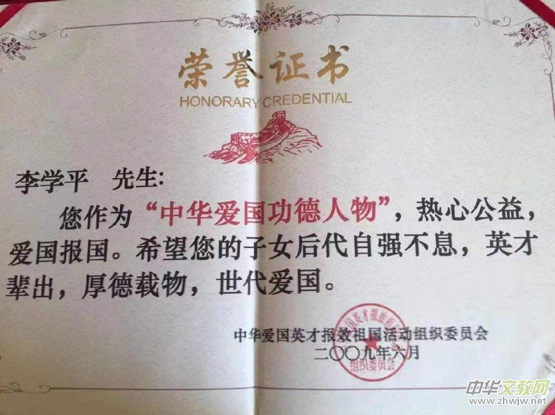 ����Ԋ(sh��):�콵��ѩ��î��