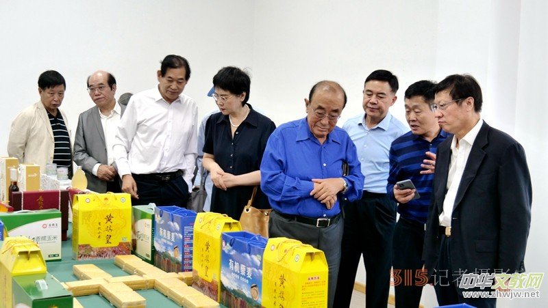 �Ї�����ͬԴˎʳͬԴ��������(y��u)��Ʒչ�ھ��e��