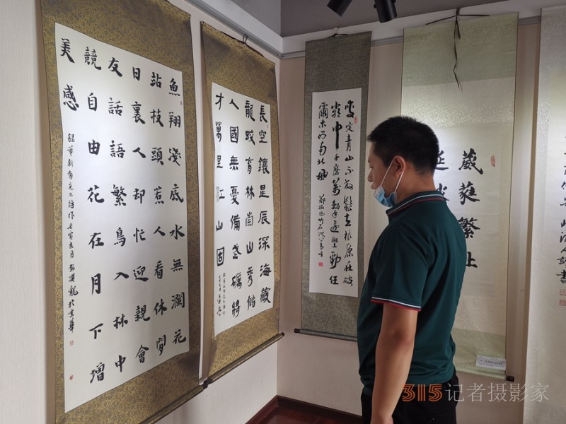 ��ϲӭ�h�Ķ�ʮ�� ���h(yu��n)���h�ߡ�Ԋ����չ�ھ�¡���e��