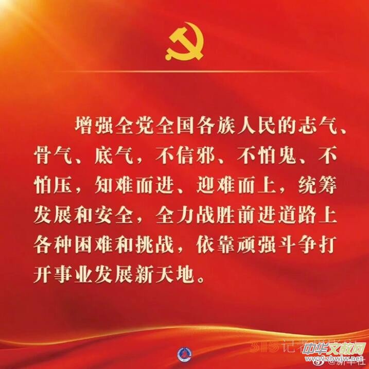 �h�Ķ�ʮ���(b��o)����