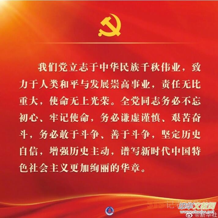 �h�Ķ�ʮ���(b��o)����