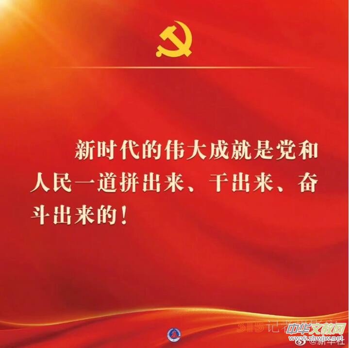 �h�Ķ�ʮ���(b��o)����