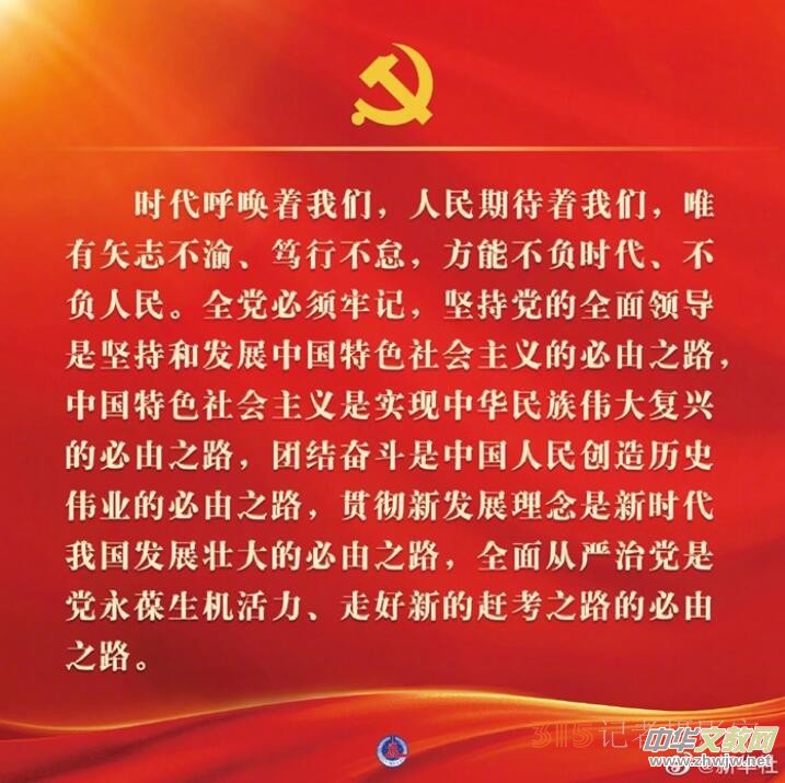 �h�Ķ�ʮ���(b��o)����