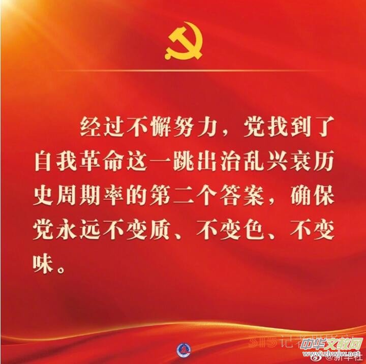 �h�Ķ�ʮ���(b��o)����