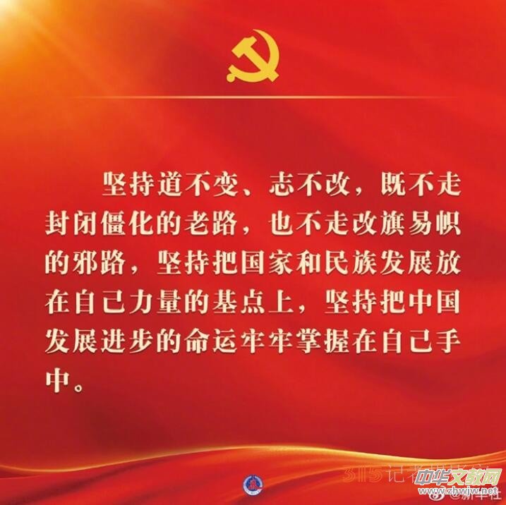 �h�Ķ�ʮ���(b��o)����