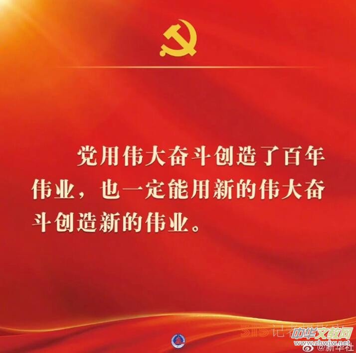 �h�Ķ�ʮ���(b��o)����