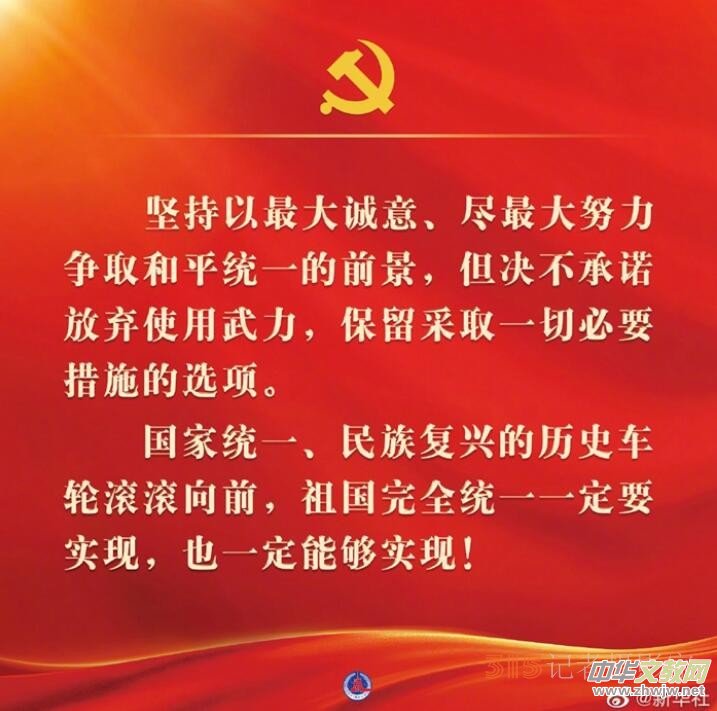 �h�Ķ�ʮ���(b��o)����