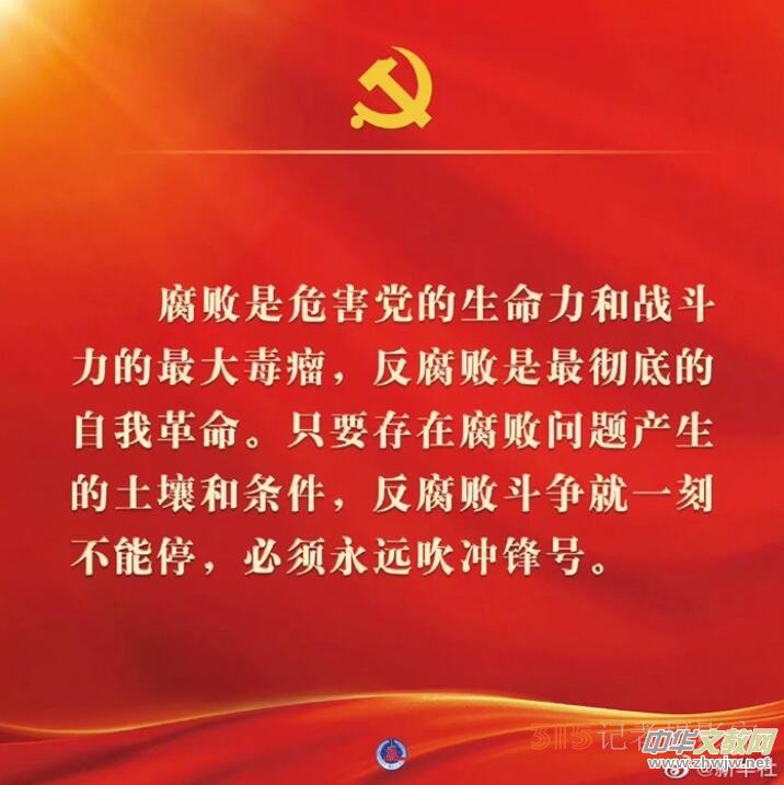 �h�Ķ�ʮ���(b��o)����