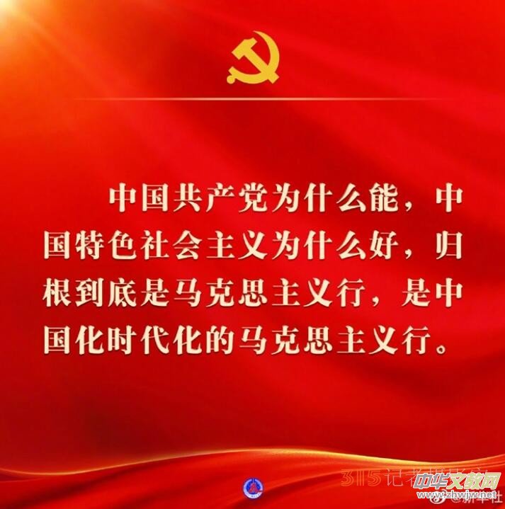 �h�Ķ�ʮ���(b��o)����