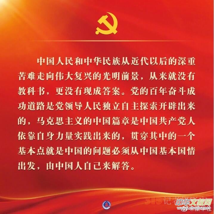 �h�Ķ�ʮ���(b��o)����