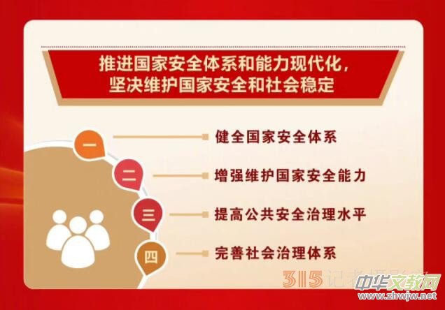 ���D���[�h�Ķ�ʮ���(b��o)��