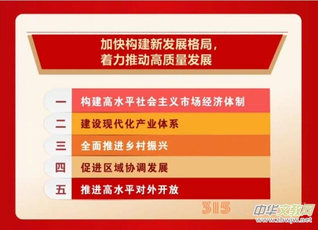 ���D���[�h�Ķ�ʮ���(b��o)��