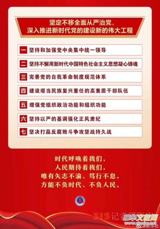 ���D���[�h�Ķ�ʮ���(b��o)��