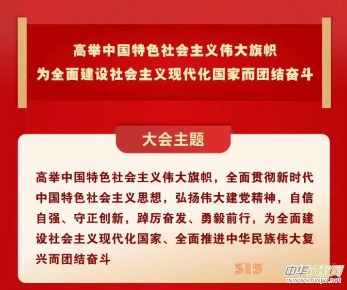 ���D���[�h�Ķ�ʮ���(b��o)��