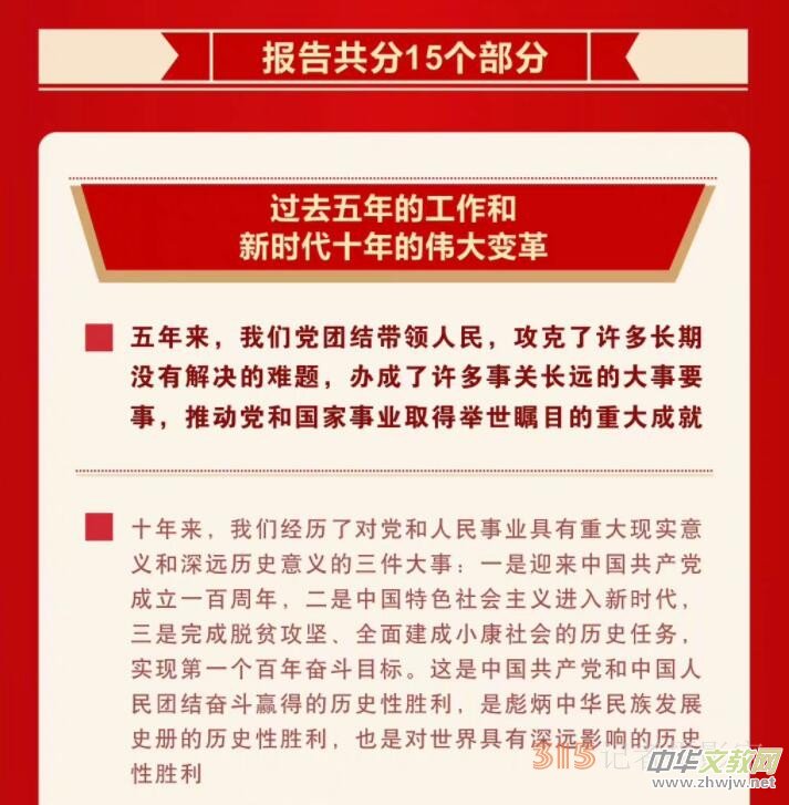 ���D���[�h�Ķ�ʮ���(b��o)��