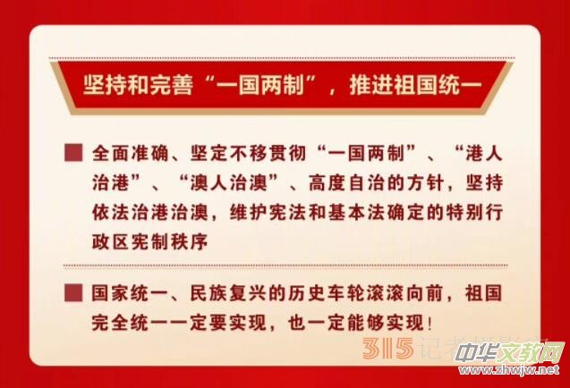 ���D���[�h�Ķ�ʮ���(b��o)��