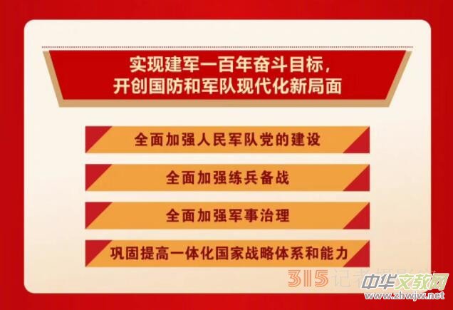 ���D���[�h�Ķ�ʮ���(b��o)��