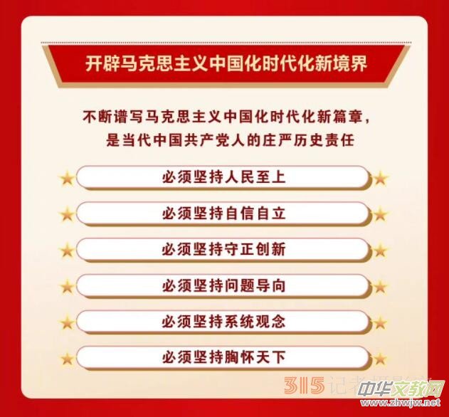 ���D���[�h�Ķ�ʮ���(b��o)��