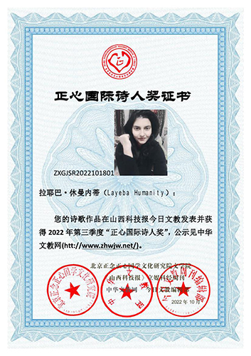 2022�����������ć��HԊ�˪����@������