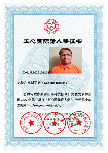 2022�����������ć��HԊ�˪����@������