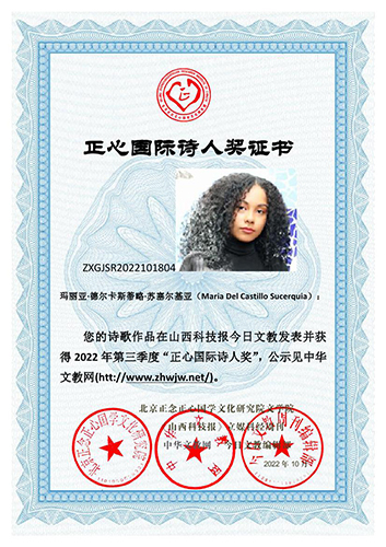 2022�����������ć��HԊ�˪����@������