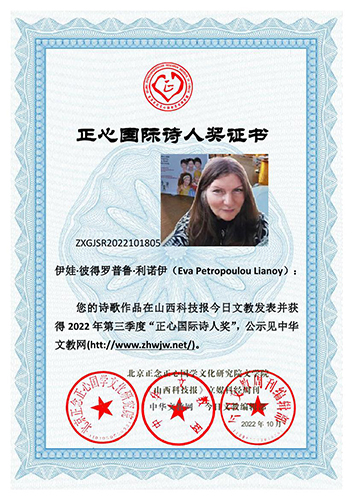 2022�����������ć��HԊ�˪����@������