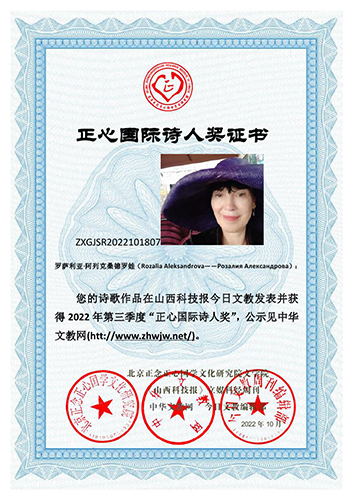 2022�����������ć��HԊ�˪����@������