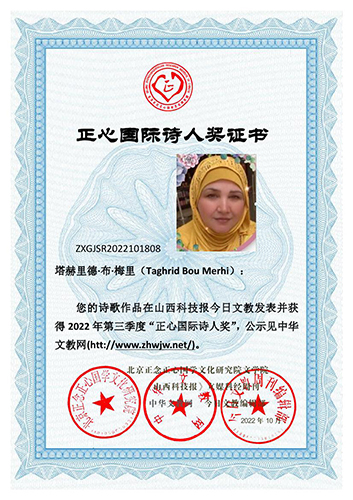 2022�����������ć��HԊ�˪����@������