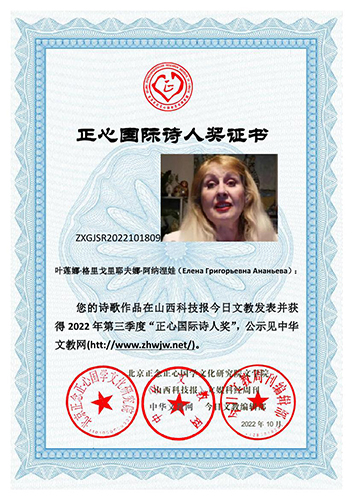 2022�����������ć��HԊ�˪����@������