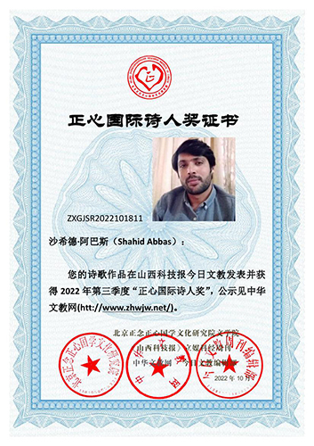 2022�����������ć��HԊ�˪����@������