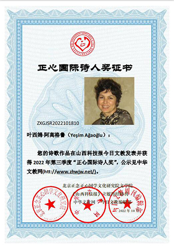 2022�����������ć��HԊ�˪����@������