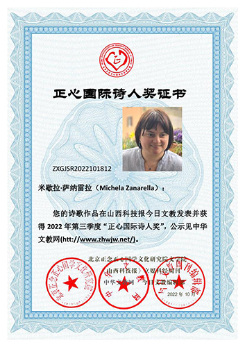 2022�����������ć��HԊ�˪����@������