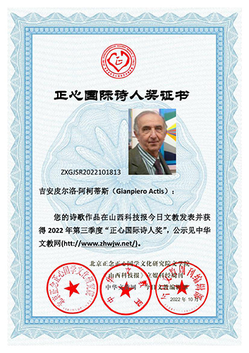 2022�����������ć��HԊ�˪����@������