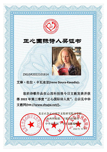 2022�����������ć��HԊ�˪����@������