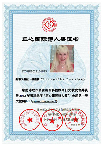 2022�����������ć��HԊ�˪����@������