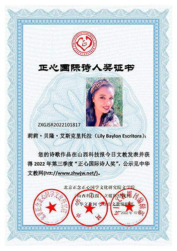 2022�����������ć��HԊ�˪����@������