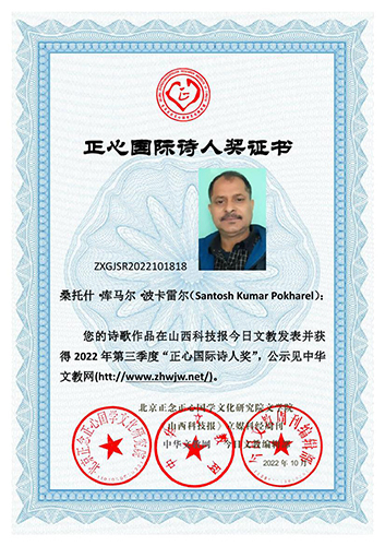 2022�����������ć��HԊ�˪����@������