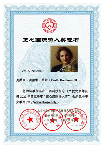 2022�����������ć��HԊ�˪����@������