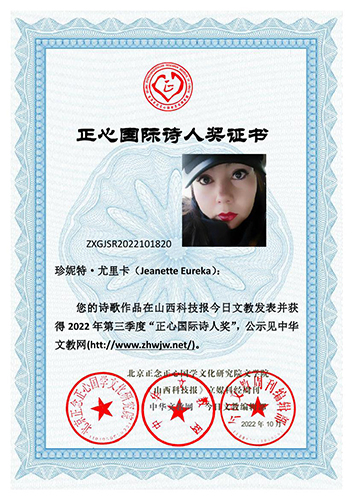 2022�����������ć��HԊ�˪����@������