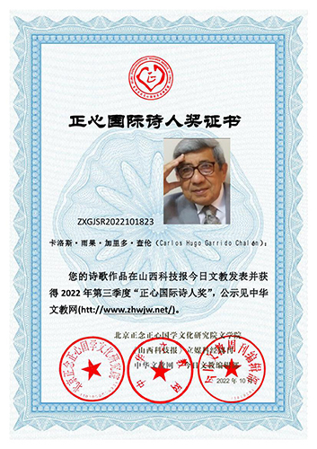 2022�����������ć��HԊ�˪����@������