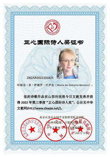 2022�����������ć��HԊ�˪����@������