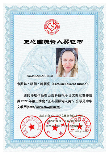 2022�����������ć��HԊ�˪����@������