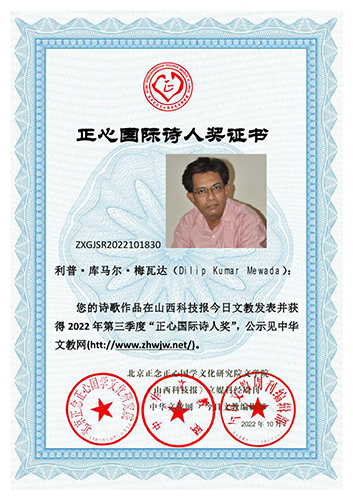 2022�����������ć��HԊ�˪����@������