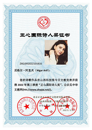 2022�����������ć��HԊ�˪����@������